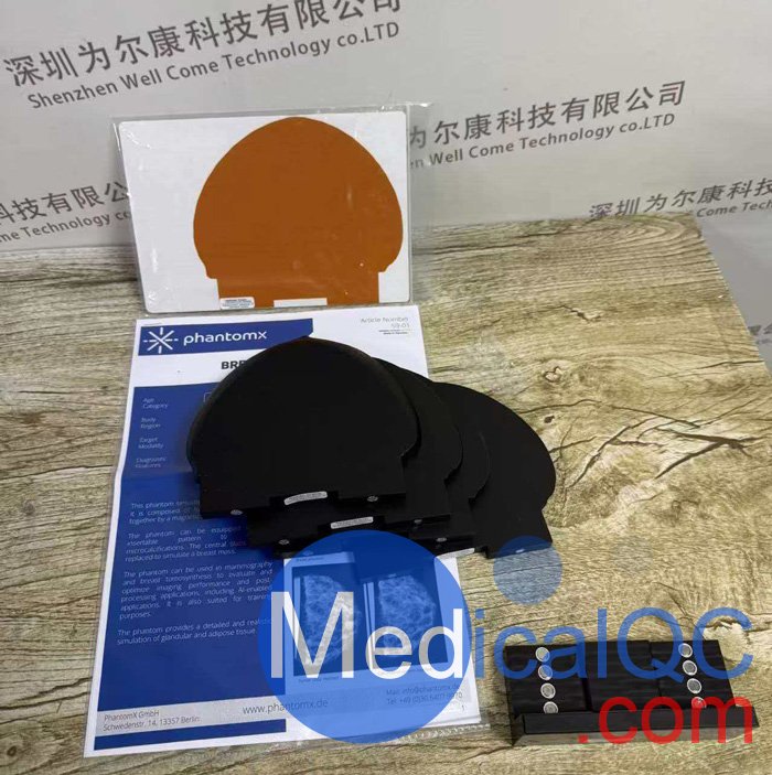 WEK59-01乳腺模体,WEK59-01乳腺CT模体,乳腺钙化模体实拍图