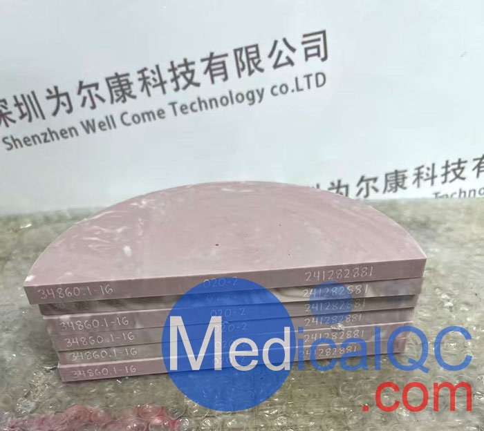 CIRS 020乳腺模体,CIRS 020病变乳腺模体产品实物图