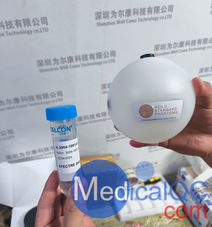 SPECTRE Onco体模，SPECTRE Onco脑肿瘤代谢物模型
