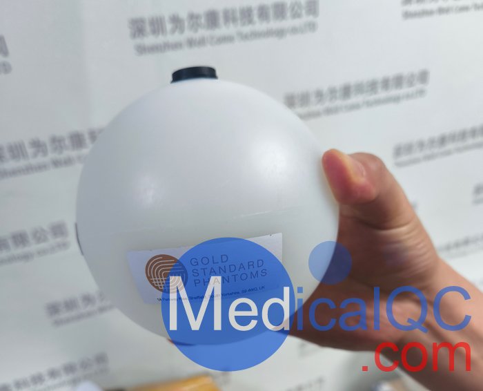 SPECTRE Onco体模,SPECTRE Onco脑肿瘤代谢物模型实物图